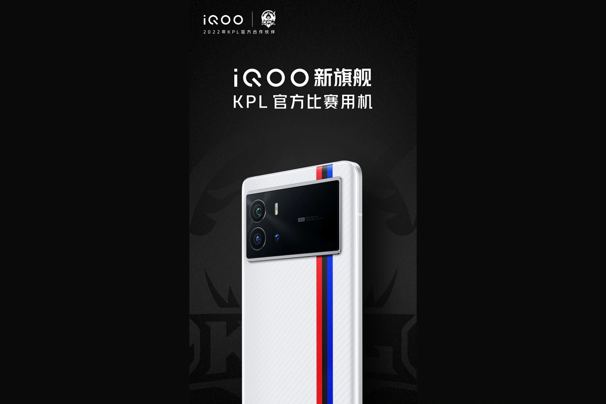 iQoo 9, iQoo 9 Pro Launching on January 5, Leaked Poster Shows