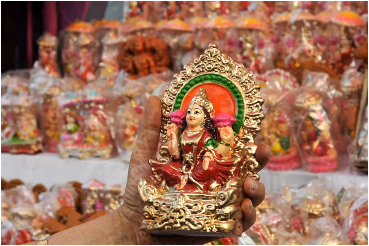 Dhanteras 2020: Significance and Ways to Worship Lord Kubera on Dhantrayodashi