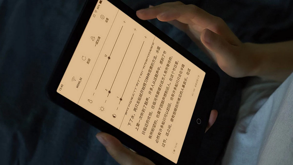 Xiaomi Mi Reader Pro With 7.8-Inch E-Ink Display Launched