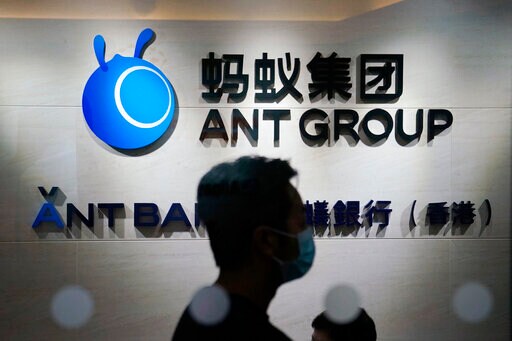 Debut Of Chinese E-finance Giant Derailed By Fear Of Risks