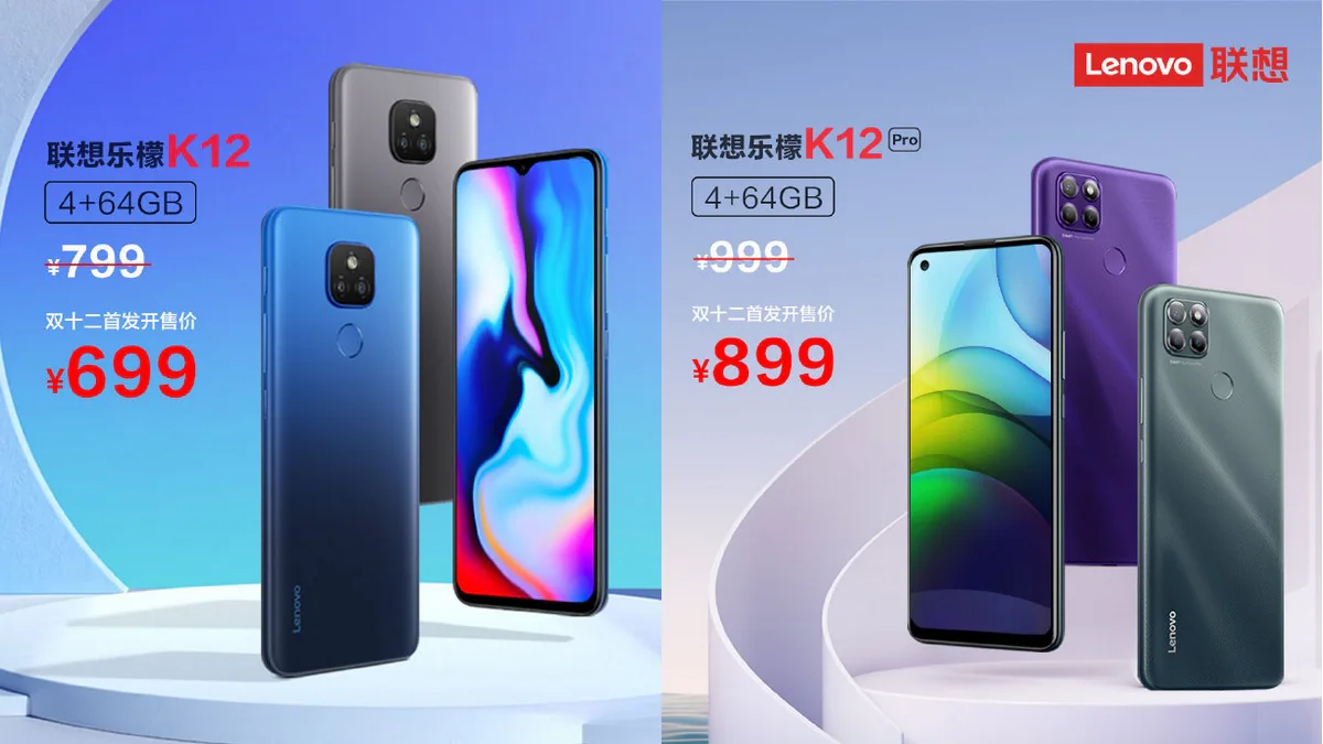 Lenovo K12, Lenovo K12 Pro With Octa-Core Processors Launched