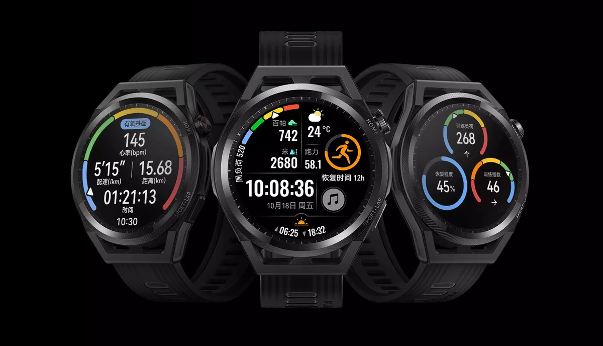 Huawei Watch GT Runner With 14-Day Battery Life Debuts: All the Details