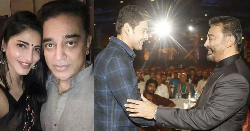 Wishes pour in for Kamal Haasan on his 66th birthday