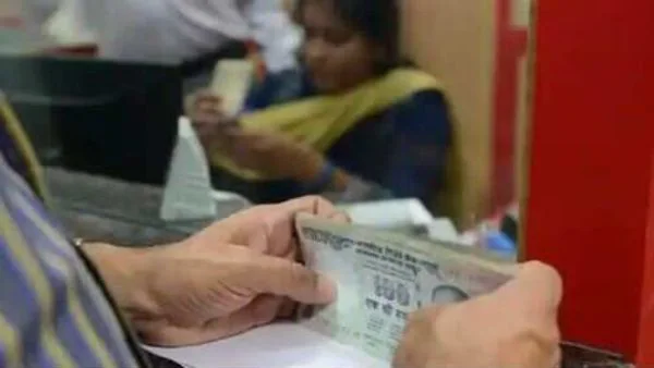 Bank holidays in July 2021: Full list of days banks will remain closed