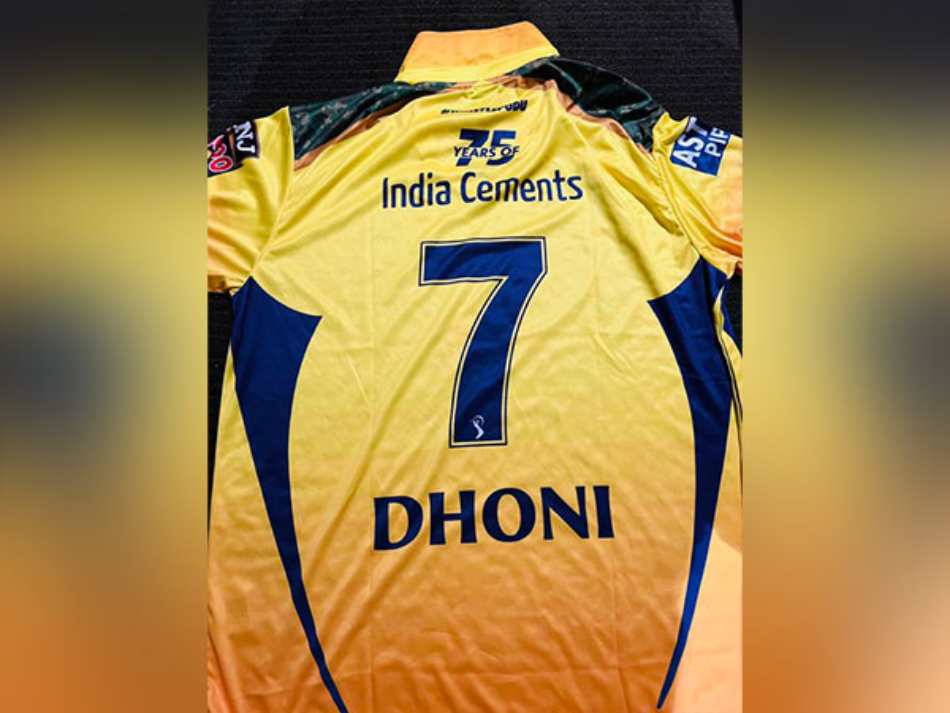 MS Dhoni gifts his Chennai Super Kings No 7 jersey to Haris Rauf; Pakistan pacer delighted