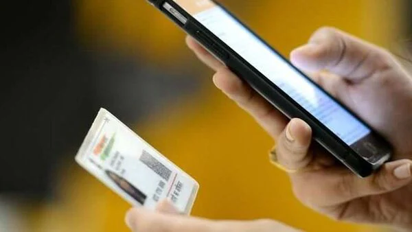 Now open APY account online using Aadhaar eKYC without visiting a bank branch