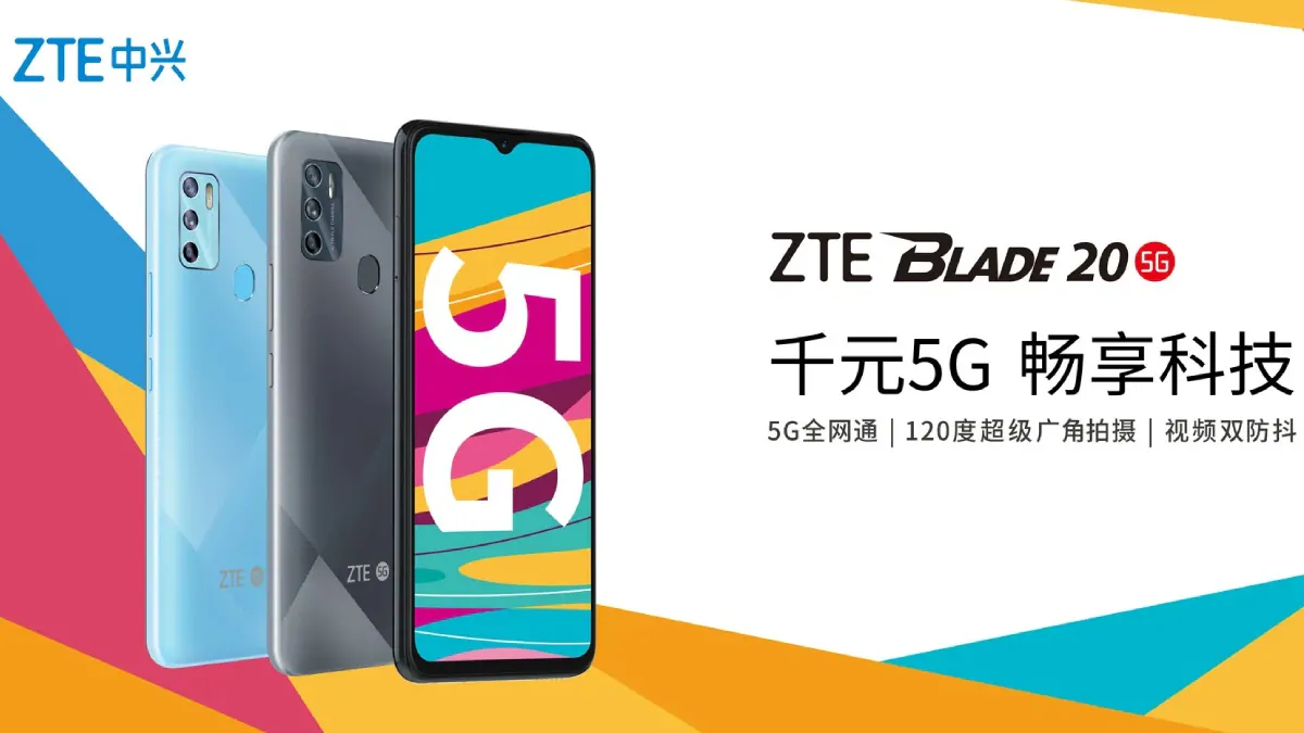 ZTE Blade 20 5G With Dimensity 720 SoC, Triple Rear Cameras Launched