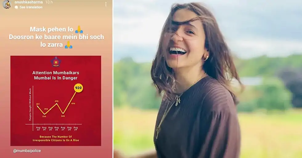 Anushka Sharma’s special urge for people amidst the pandemic