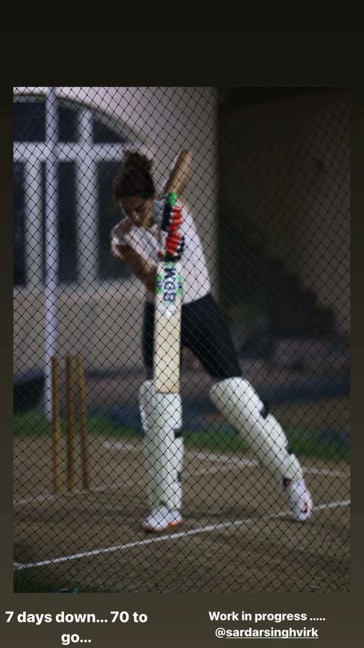 India Tv - Taking to her Instagram Stories, Taapsee Pannu shared a picture of herself practising at the nets. India Tv - Taapsee Pannu