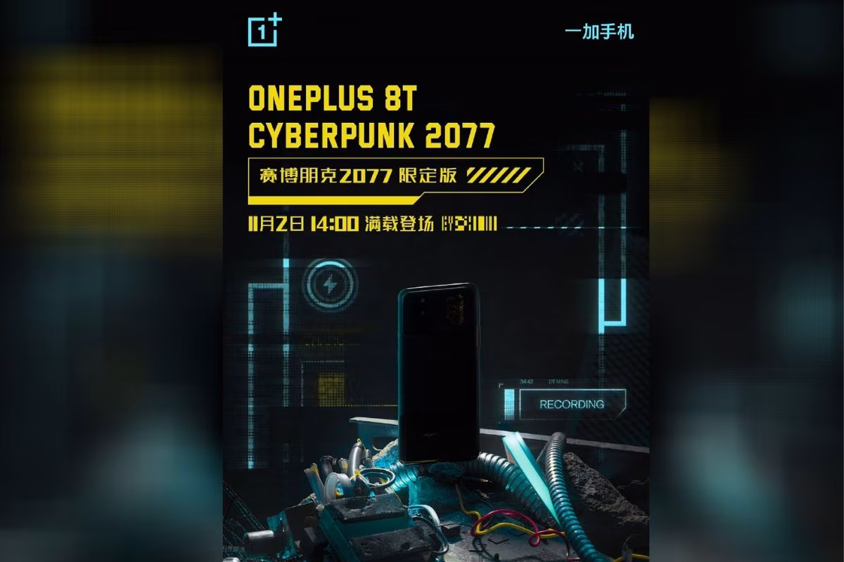 OnePlus to Launch a Special Cyberpunk 2077 Edition OnePlus 8T on November 2