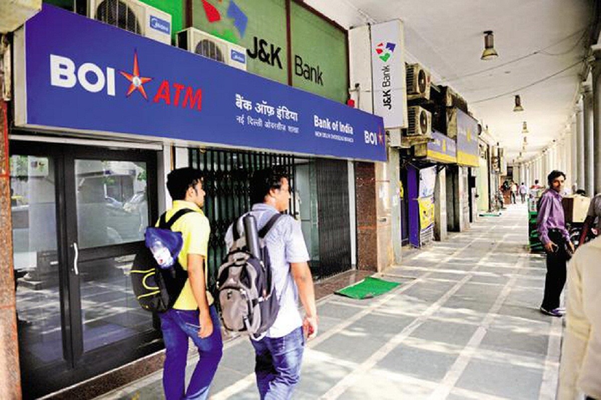 Debt Recovery Tribunal Slaps Rs 5 Lakh Penalty on Bank of India for Compromising Loan Recovery