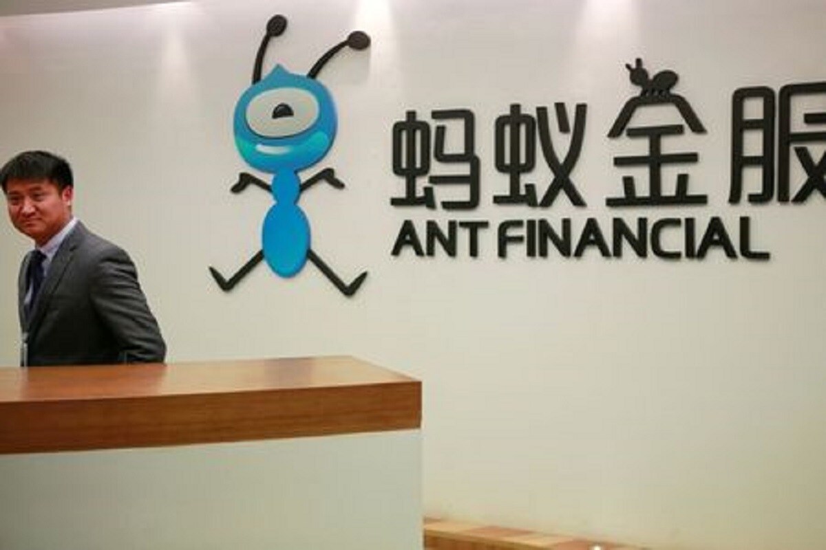 Shanghai Stock Exchange Suspends Jack Ma's Ant Group Listing Due to Changes in Regulatory Environment