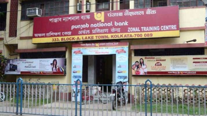 PNB's new rules for ATM cash withdrawals applicable from today. Check details