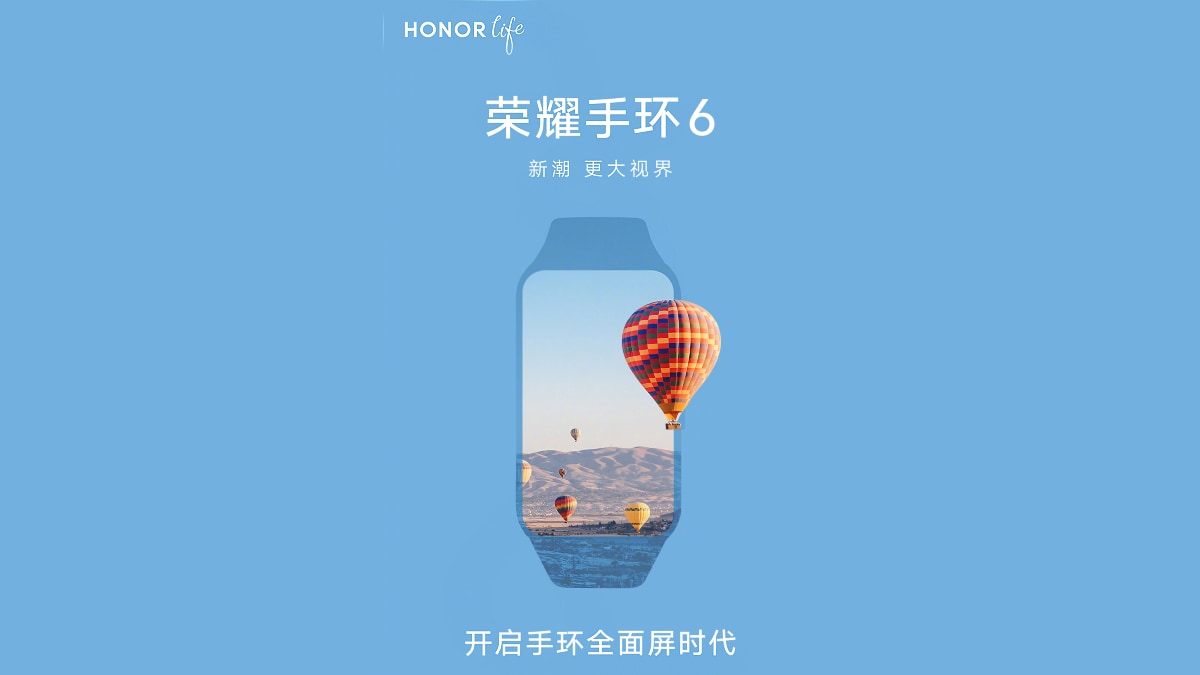 Honor Band 6 to Launch on November 3, Bigger Display Expected