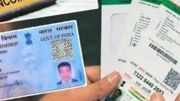 Aadhaar card PAN card link: How it's linked to your bank deposits, savings?