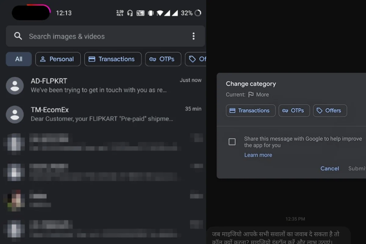 Google Messages Now Lets You Sort SMS Messages Into Categories
