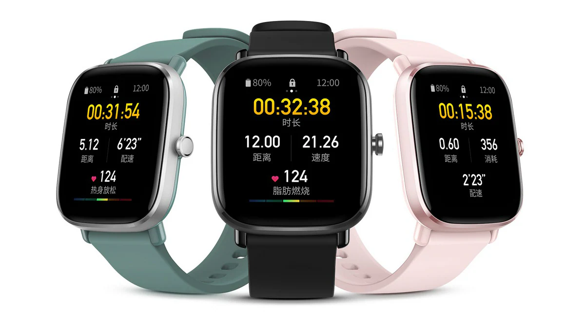Amazfit GTS 2 mini, Amazfit Pop Pro Smartwatches Launched